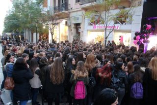 Για ένα κραγιόν