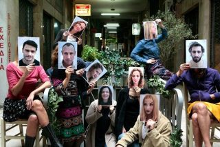 Τι είναι αυτό που  το λέμε αγάπη