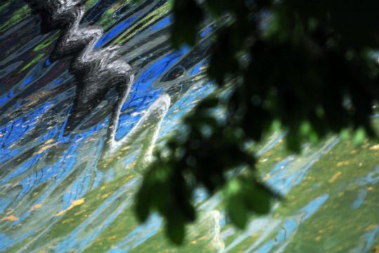 Μικρή άνοδος της θερμοκρασίας