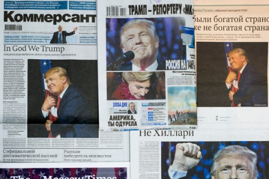 Η υφήλιος ανησυχεί, η Ρωσία αισιοδοξεί