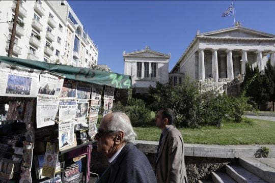 Το κόμμα Τραμπ της Ελλάδας (αθώοι και ένοχοι)