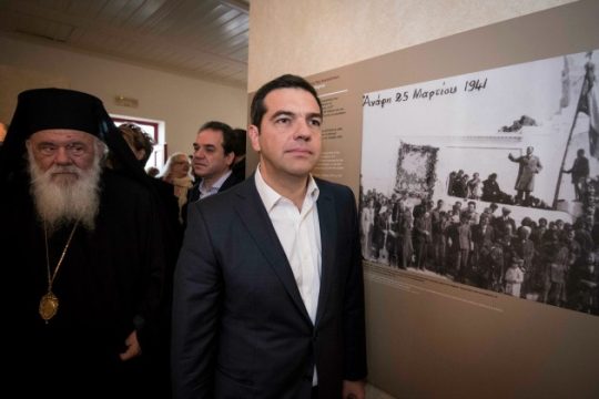Υπάρχει και η Αριστερά του Κυρίου