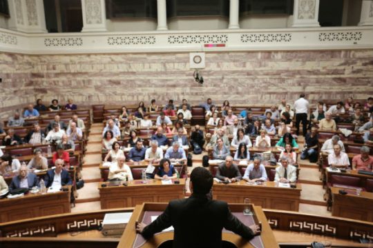 Live η ομιλία Τσίπρα στην Κ.Ο. του ΣΥΡΙΖΑ