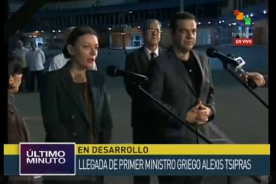 VIDEO: Η δήλωση του Αλέξη Τσίπρα από την Κούβα