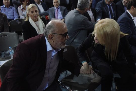 Και ένα υπόγειο μήνυμα