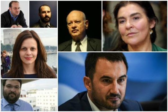 Οι νέοι υπουργοί της κυβέρνησης