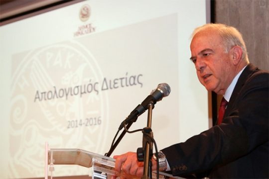 Απολογισμός με αντιπαραθέσεις στον Δήμο Ηρακλείου