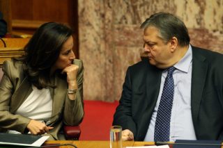 Περασμένα ξεχασμένα