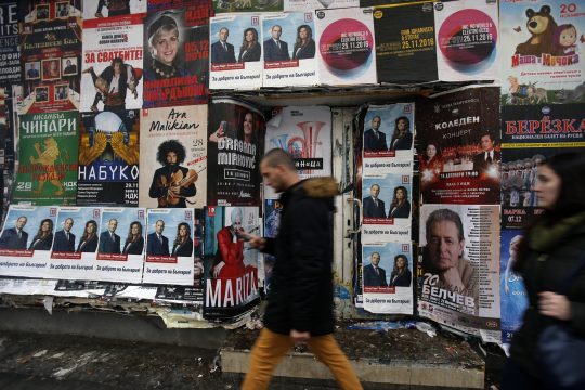 Προεδρικές εκλογές – βαρόμετρο στη Βουλγαρία