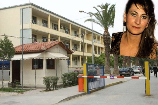 Στο Εφετείο η δίκη για τον θάνατο εγκύου με το μωρό της