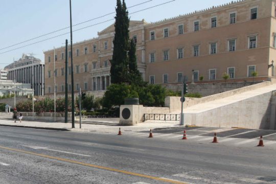 Διακυβέρνηση ή διαχείριση εξουσίας
