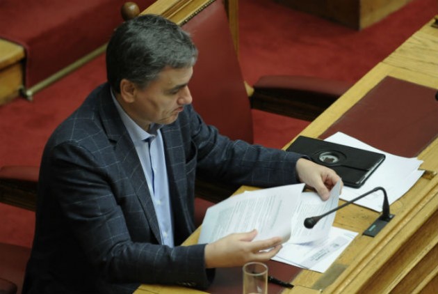 Συνεταιριστικές τράπεζες