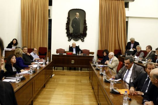 Την Πέμπτη η νέα Διάσκεψη των Προέδρων για το ΕΣΡ