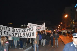 Αντιφασιστικό συλλαλητήριο-απάντηση στη Χίο