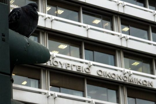 «Παγώνουν» οι αλλαγές σε τέλη και πετρέλαιο θέρμανσης