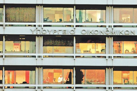 Σχεδόν στα 90 δισ. ευρώ οι ληξιπρόθεσμες οφειλές προς το δημόσιο