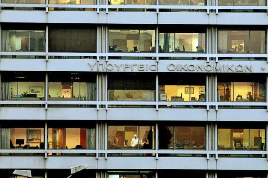 Σχέδιο φορολογίας εισοδημάτων από ενοικίαση ακινήτων