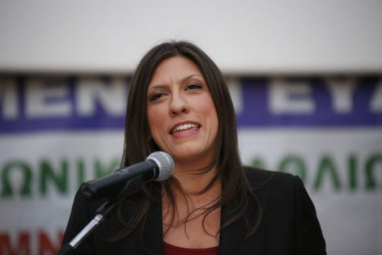 «Θα είμαι απέναντί τους μέχρι να τους ρίξω»