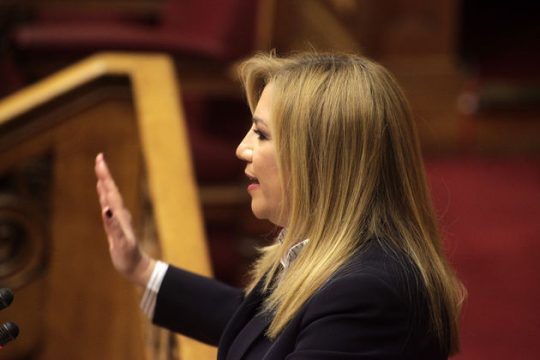 Πού το πάει η Γεννηματά