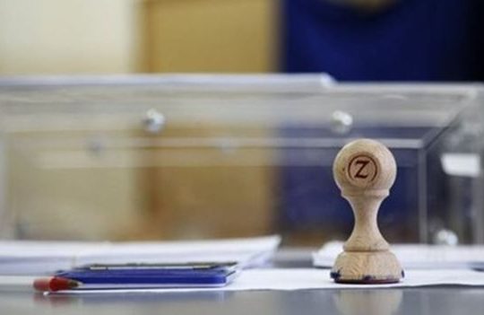 Εκκληση για την προάσπιση της σταθερότητας