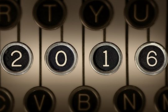 Και το όνομα του 2016…