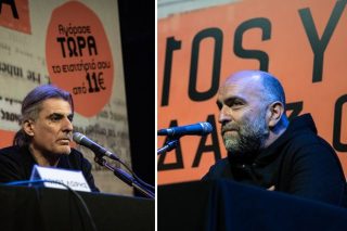 Ραντεβού το 2018 στο Ολυμπιακό Στάδιο