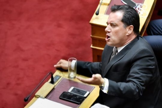 Σκωπτικές αντιδράσεις από την αντιπολίτευση