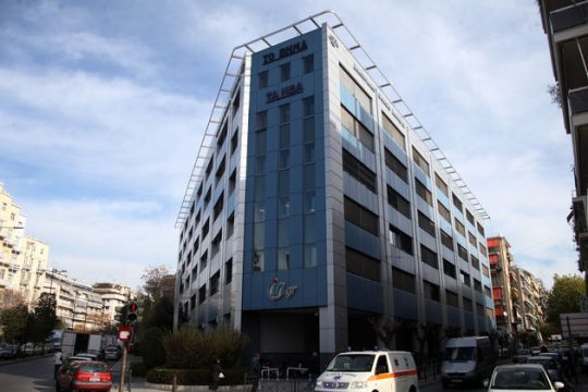 Υπό επιτροπεία ο ΔΟΛ