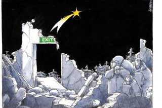 Αφιερωμένο