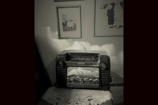 Το παρελθόν που ζητά ερμηνείες