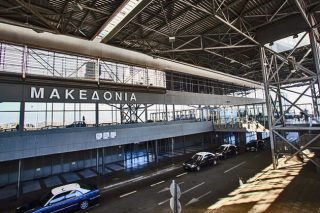 Για το φθινόπωρο του 2017 μετατίθενται τα έργα στο αεροδρόμιο «Μακεδονία»