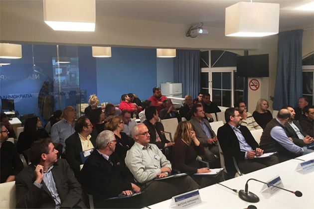 «Γαλάζιο» Πανεπιστήμιο