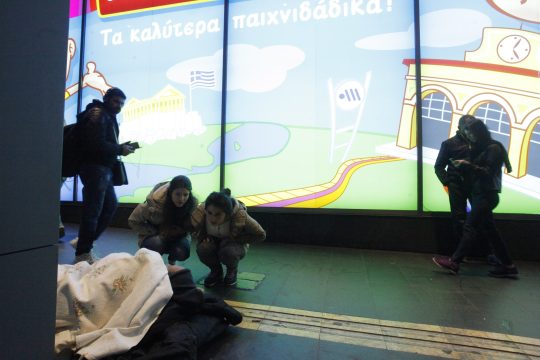 Μελαψά κοριτσάκια της αλληλεγγύης