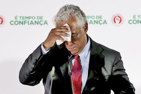 Αυξημένος φόρος… στη θέα