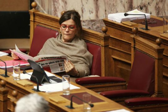 «Να επουλώσουμε τις πληγές…»