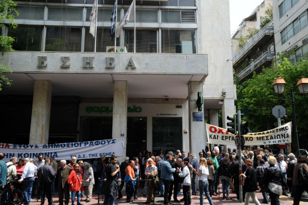 24ωρη απεργία, αύριο, στα μέσα μαζικής ενημέρωσης