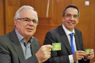Κάρτα του Αγρότη με εγγύηση τη βασική ενίσχυση