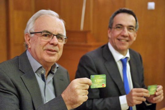 Κάρτα του Αγρότη με εγγύηση τη βασική ενίσχυση