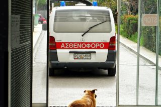 Σάμος: Ιρακινός εξέπνευσε έξω από το ιατρείο