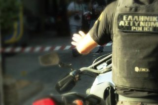 Και τη βίασαν και την εκβίασαν