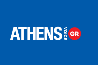 Η Athens Voice χωρίς ίχνος τσίπας για την Κούνεβα