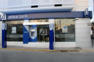 Ταχύτατη η προσαρμογή της Attica Bank