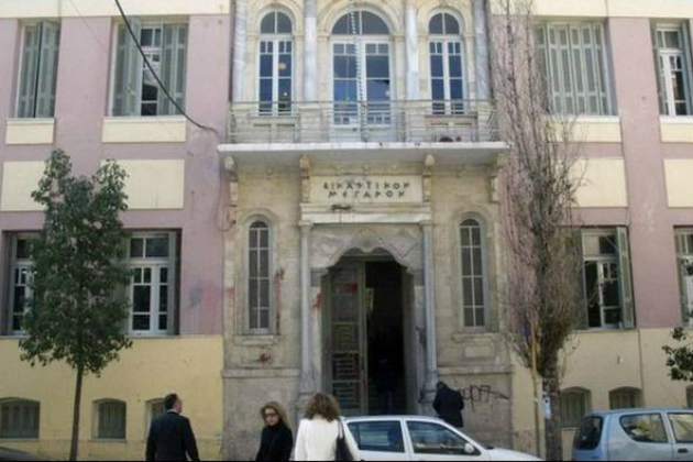 Διεκόπη η δίκη για την υπόθεση βιασμού 28χρονης στο Καστέλι