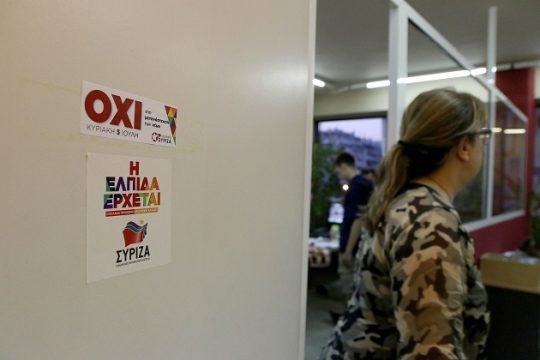 Από τις εκλογές στο δημοψήφισμα