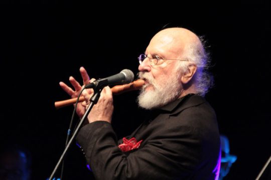 Κάλαντα στο «Αττικόν»