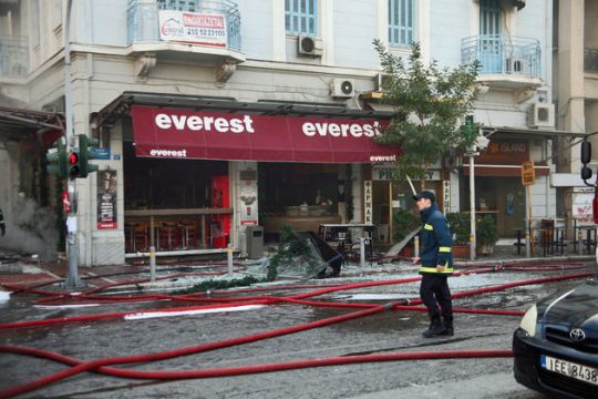 «Φύγετε, θα γίνει έκρηξη»