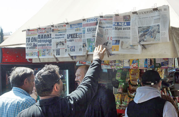 Αναβρασμός στον χώρο του Τύπου