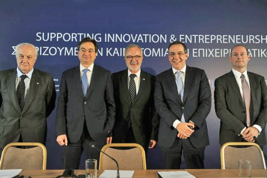 Ξεκινά το Ταμείο Επιχειρηματικών Συμμετοχών