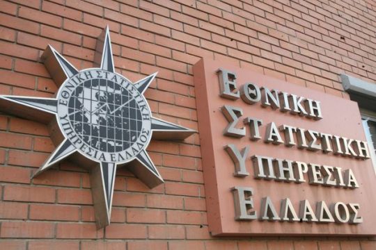Πτώση ανεργίας καταγράφει η ΕΛΣΤΑΤ