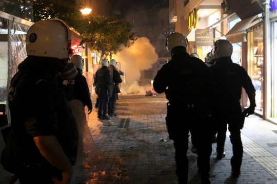 Αστυνομική βία